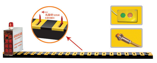 柳林县V3嵌入式闯岗自动扎胎器/阻车器